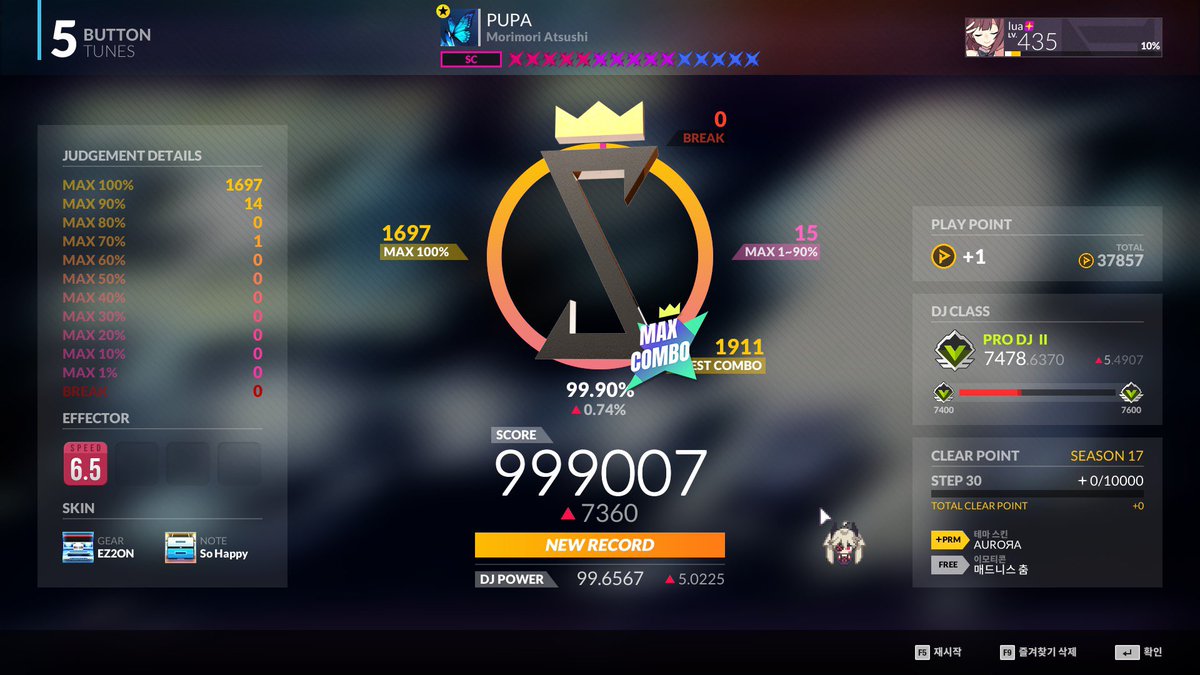 citrus_lua's tweet image. 야호~