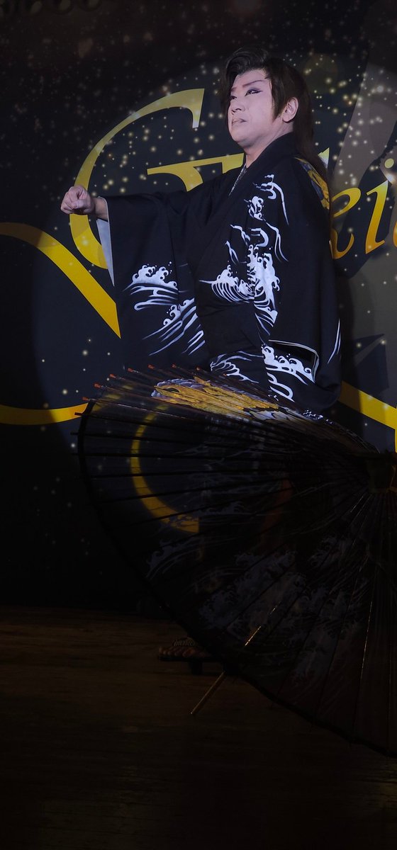 2025.12.2 🎶転がる石 #劇団錦 #錦はやと 総座長 #飯塚セントラル劇場