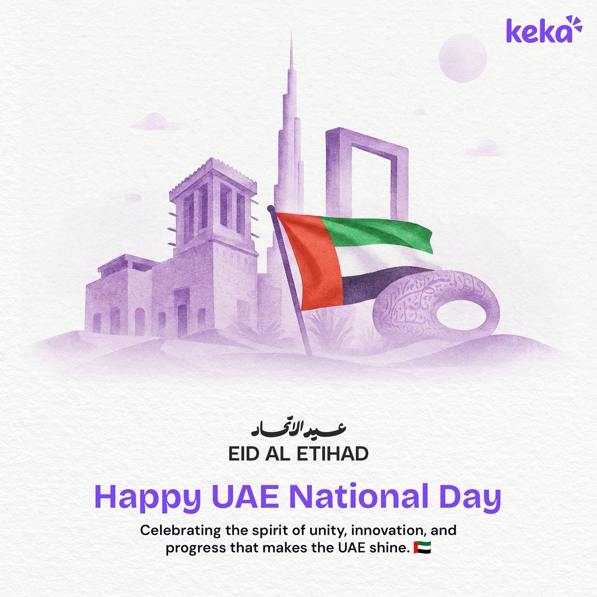 kekahr_official's tweet image. Celebrating a nation shaped by vision, resilience, and unity.
Happy UAE National Day! 🇦🇪✨

#Keka #UAE #UAENationalday #EidAlEtihad