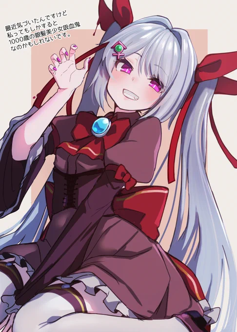 最近気が付いてしまったことを絵にしました 困りましたね…