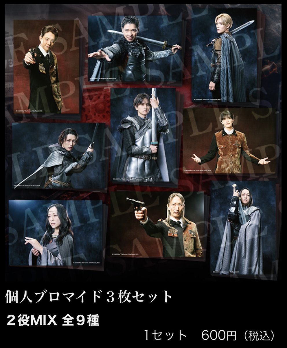 ディスグーニー (@disgoonie) / Posts / X