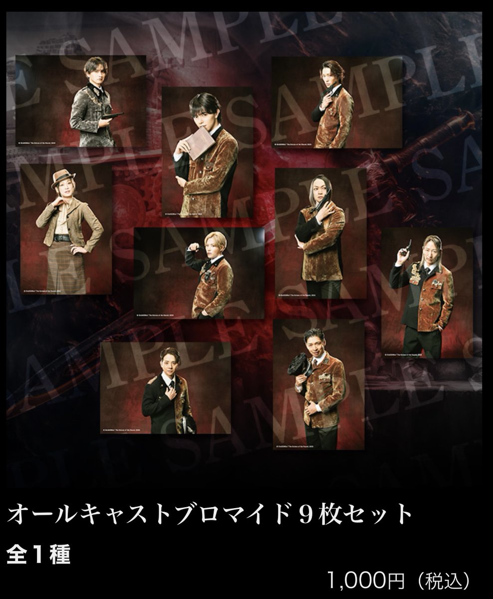 ディスグーニー (@disgoonie) / Posts / X