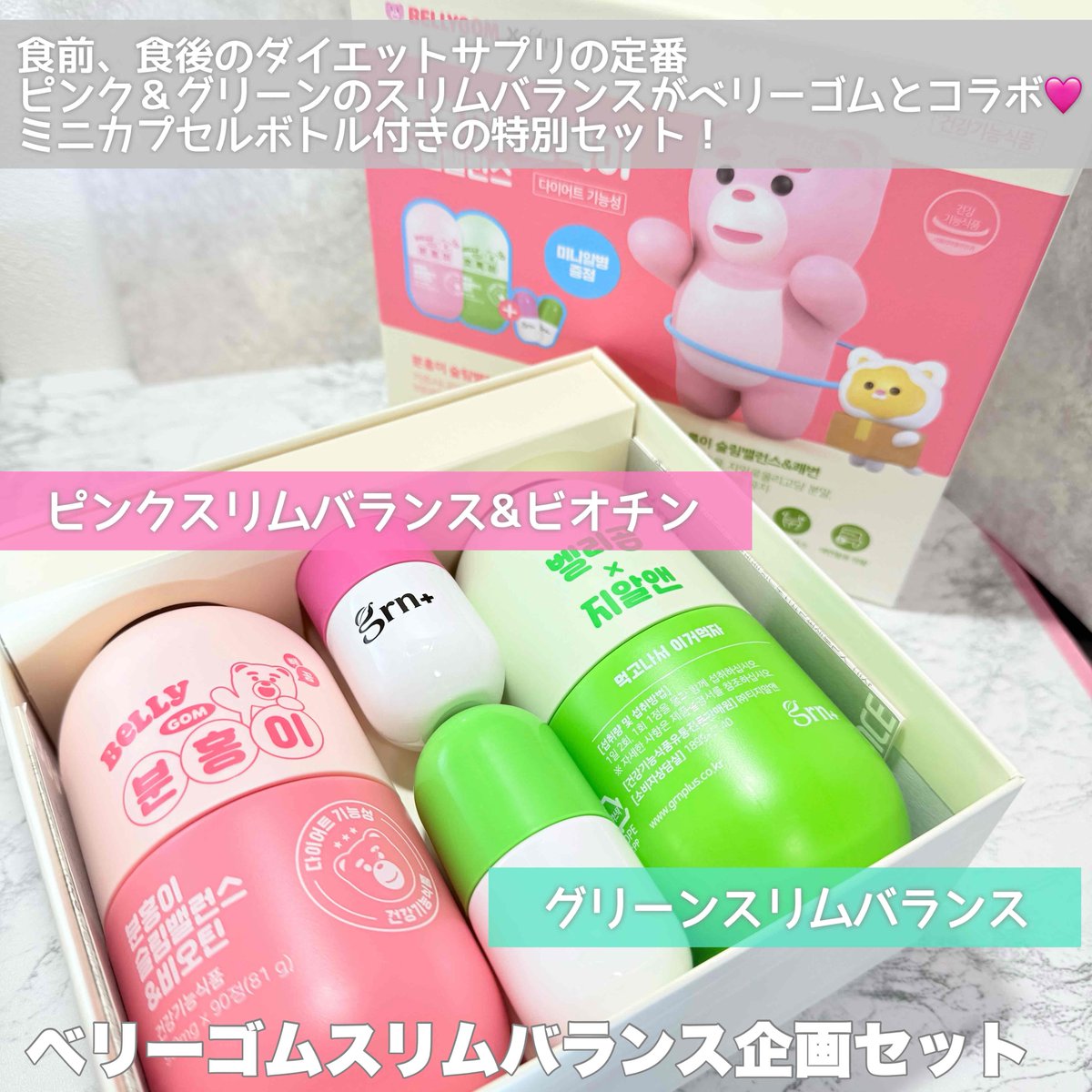 【1万円引き！！】新品未使用⭐︎洗い流し不要で忙しい朝に便利⭐︎ラメール 保湿マスク 1万円引き！！】新品未使用⭐︎洗い流し不要で忙しい朝に便利