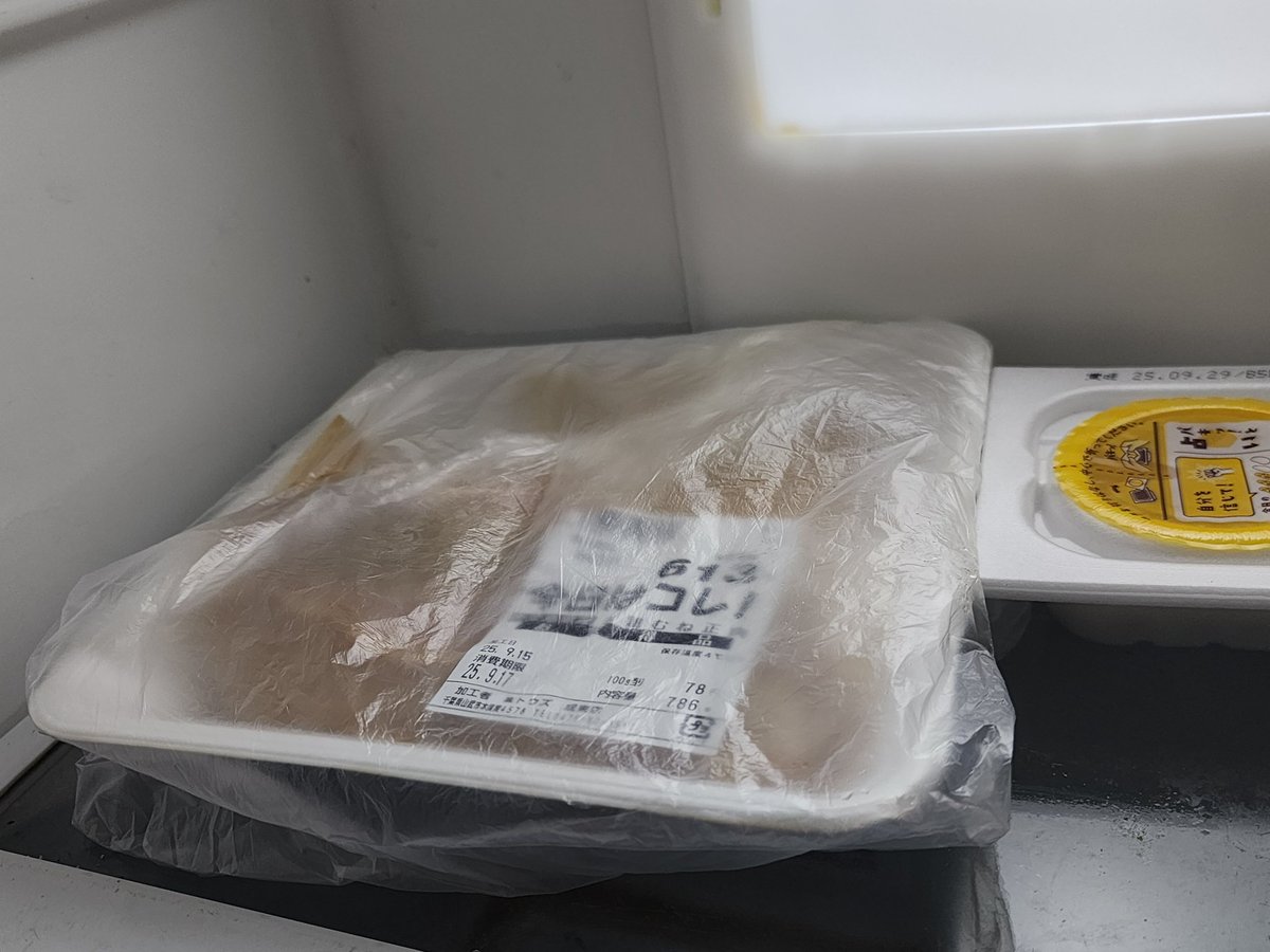 堀　貴秀　Takahide Hori tweet media