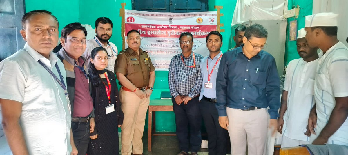 Maharashtra State TB tweet media