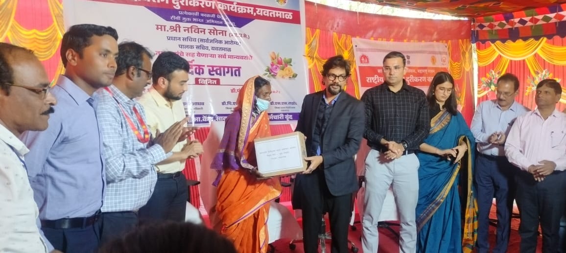 Maharashtra State TB tweet media