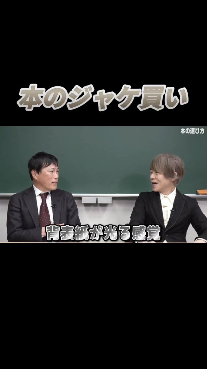 宗慶二📖現代文スタッフ (@so_keiji_staff) / Posts / X