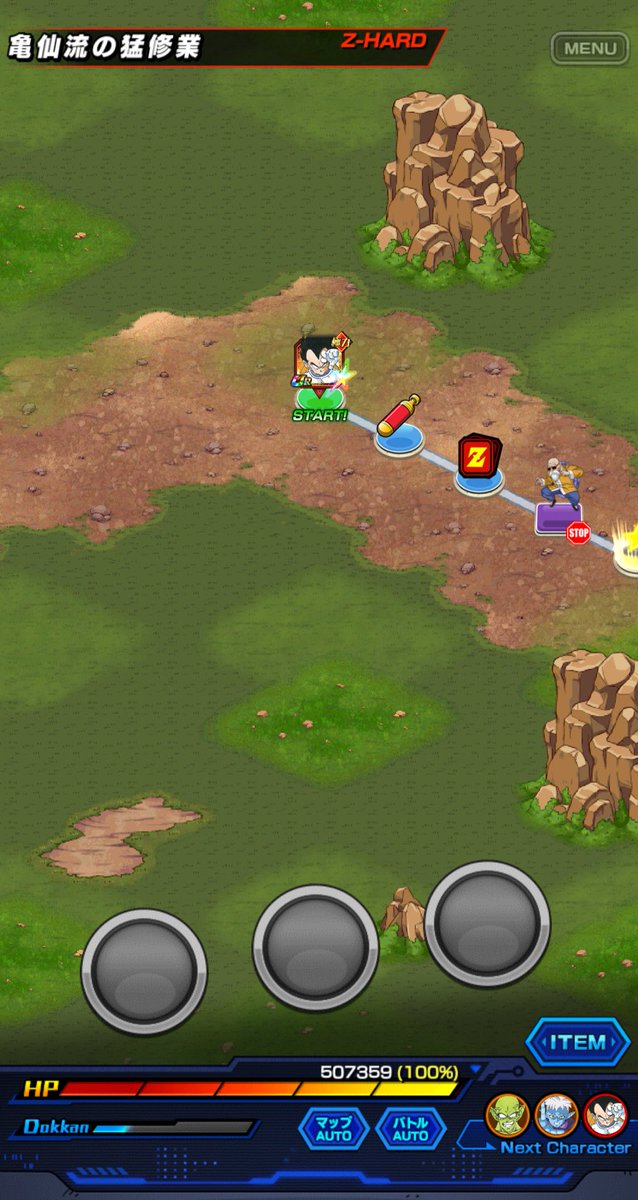 こんばんは🌙 朝のツイートの質問に答えてくださって皆さんありがとう