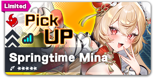 Recruit Rate Up - Springtime Mina
[Event Time] Dec 3rd 00:00 - Dec 17th 00:00 (UTC+0)

During the event, Recruit from the Springtime Mina Recruit for a greatly increased chance to Recruit Member [Springtime Mina] and Bond [Forbidden Passion]!
#ArkReCode #EROLABS