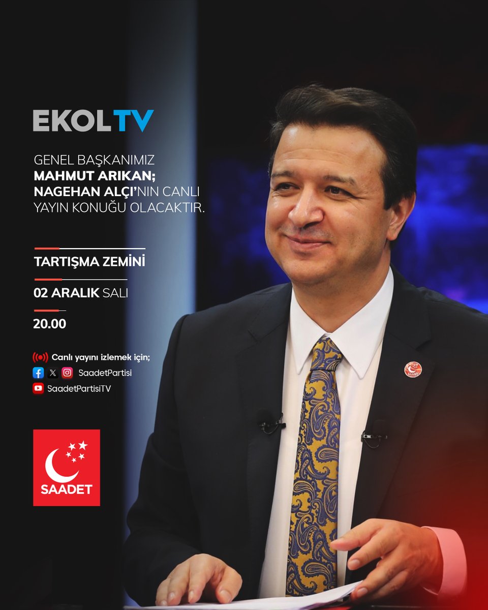 Genel Başkanımız Mahmut Arıkan, ‘Tartışma Zemini‘ programında Nagehan Alçı'nın canlı yayın konuğu olacaktır. 

🗓 2 Aralık Salı (Bu Akşam)
🕰 20.00
📺 Ekol TV

📡Sosyal medya hesaplarımızdan canlı yayınlanacaktır.