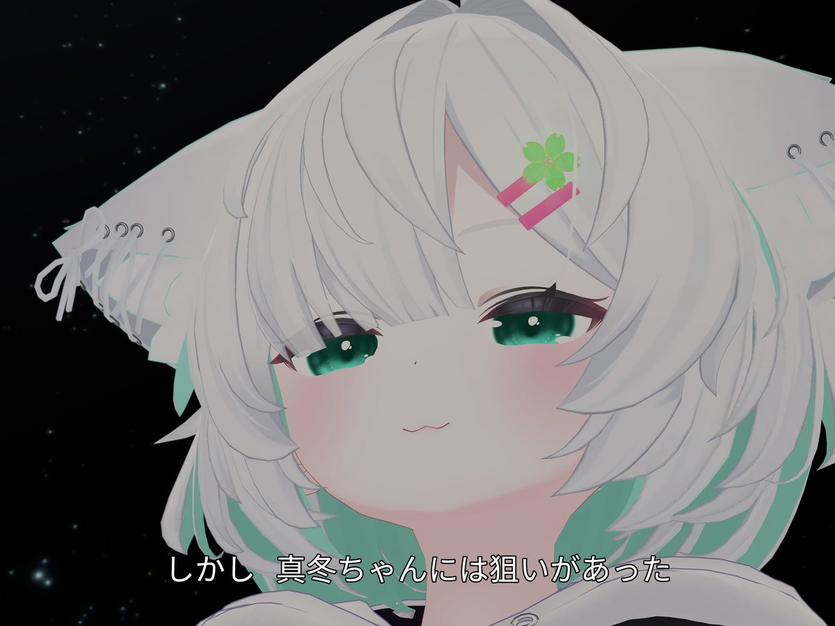 みたねか tweet media