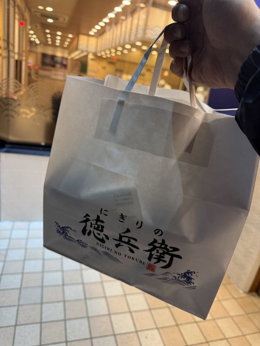 ジャギ (@3AYINOVYBa79884) / Posts / X