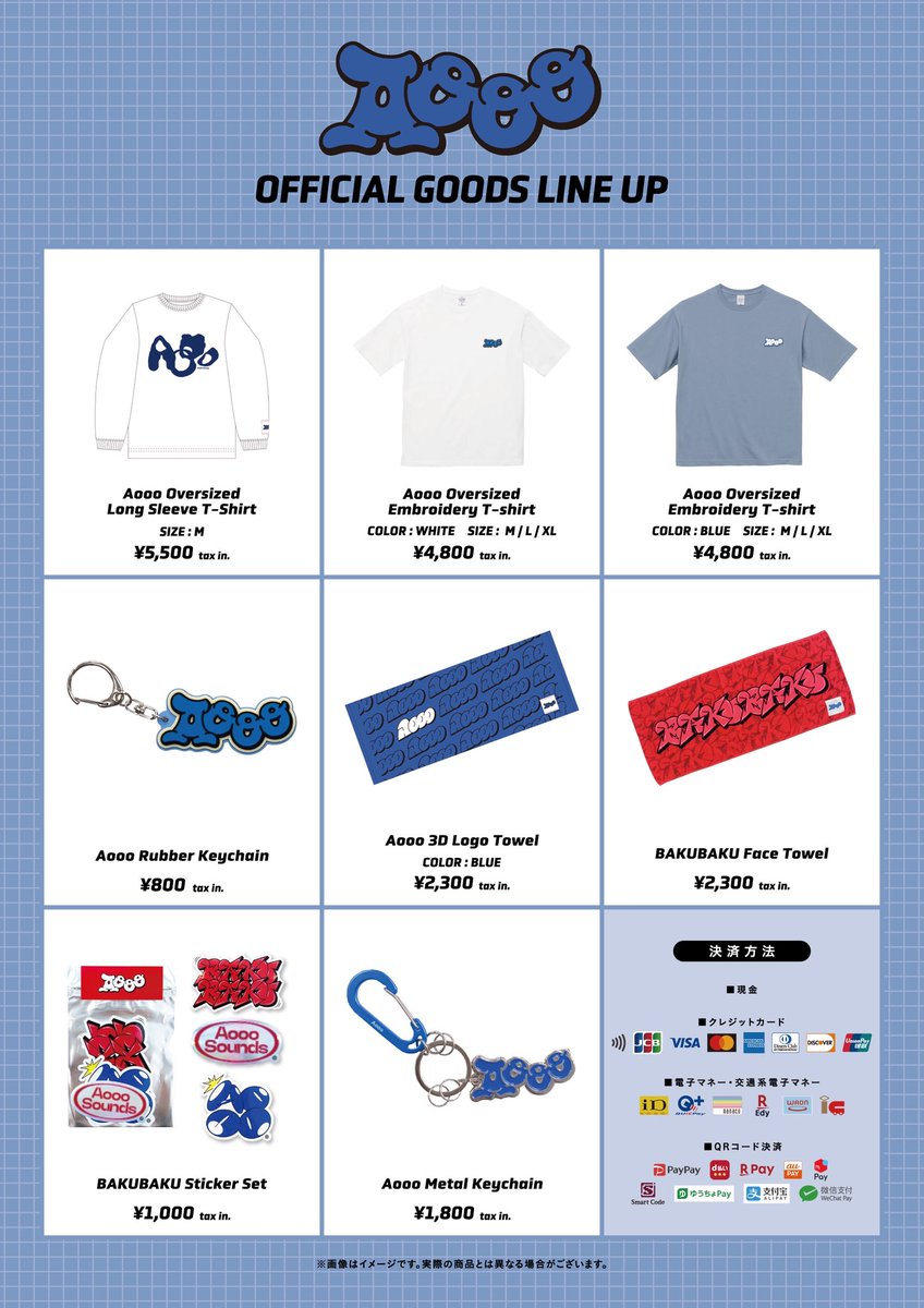 ◤𝗡𝗲𝘅𝘁 𝗟𝗶𝘃𝗲◢ 𝟤𝟢𝟤𝟧.𝟣𝟤.𝟥 𝗐𝖾𝖽 muque presents