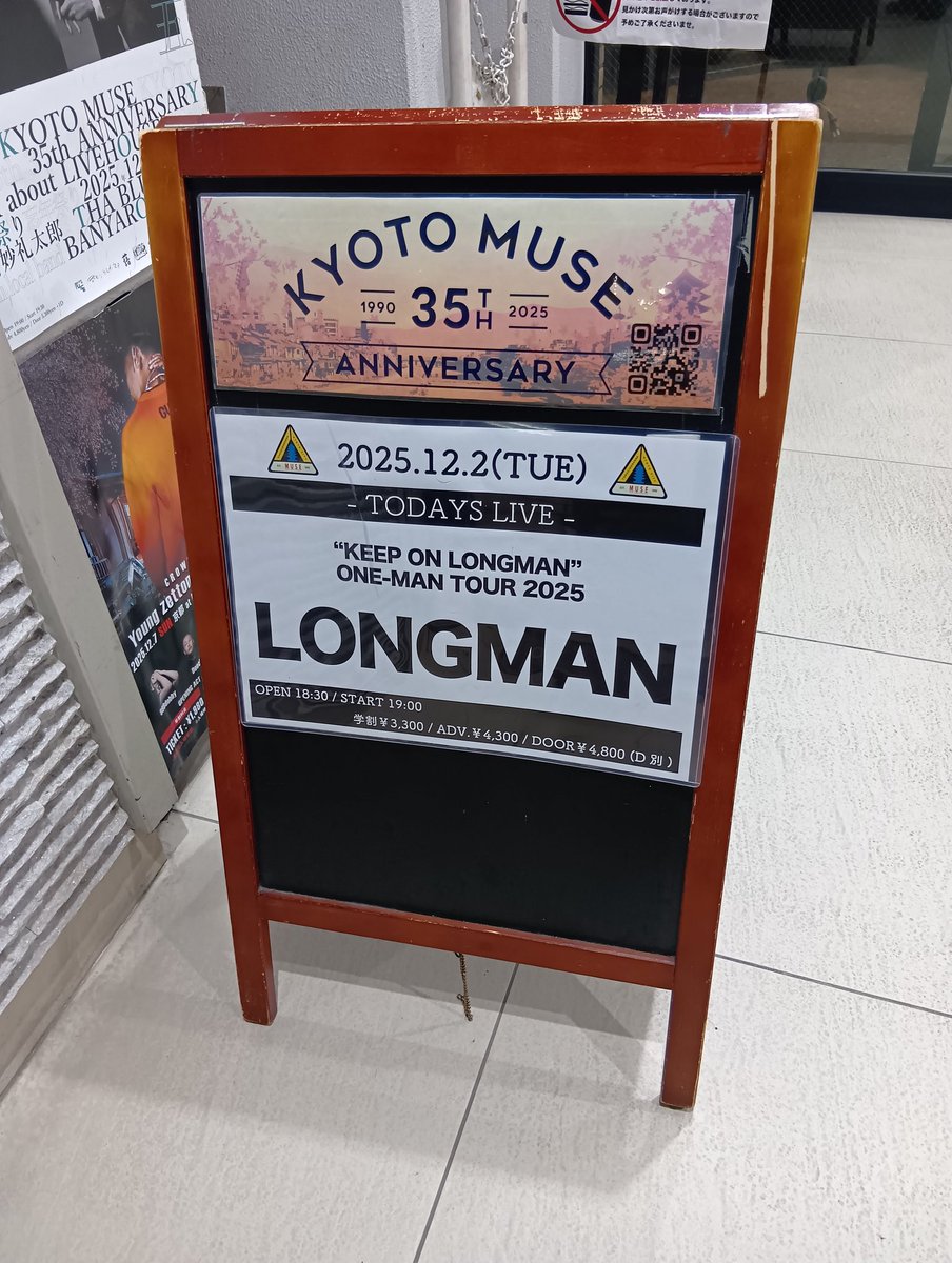 ゆっき (@yukki_123456) / Posts / X