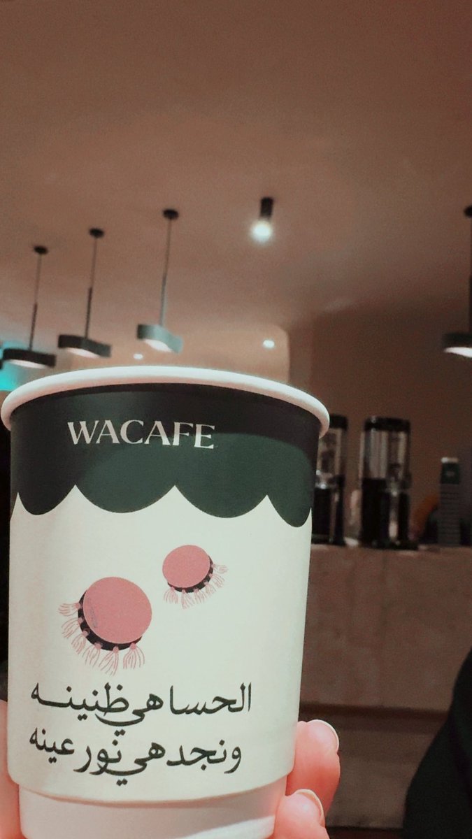 ربّي بنهاية هذه السنه 
حقق لنا امنياتنا المُعلقه وارزقنا الفرج فيما استعصى علينا ❤️🤲🏻🎞️ .. 

#مملكة_المتكممين #حياة #صحه #قادة_التحدي