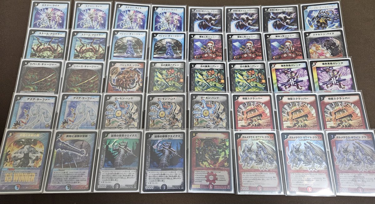 デッキ眺めながらニヤニヤしてます(≖ᴗ≖ ) ここまで長い道のりでした