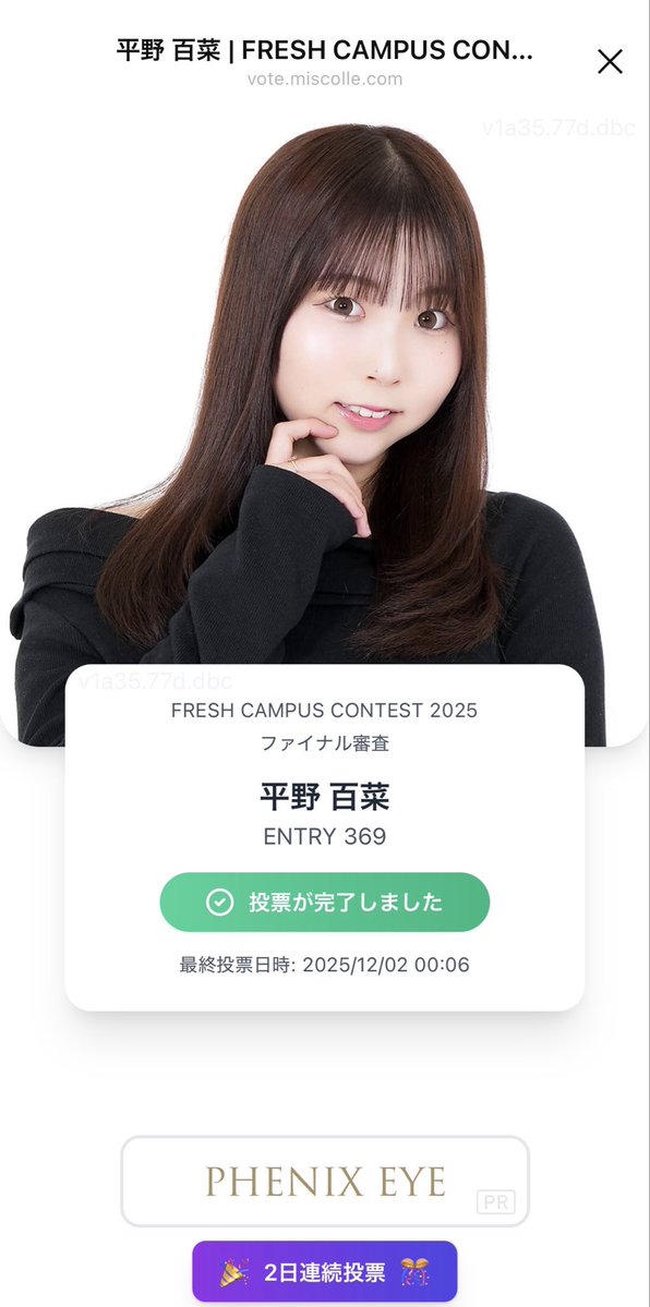 専用出品になります♪ 🙇‍♂️🙇‍♂️🙏🙏😊😊