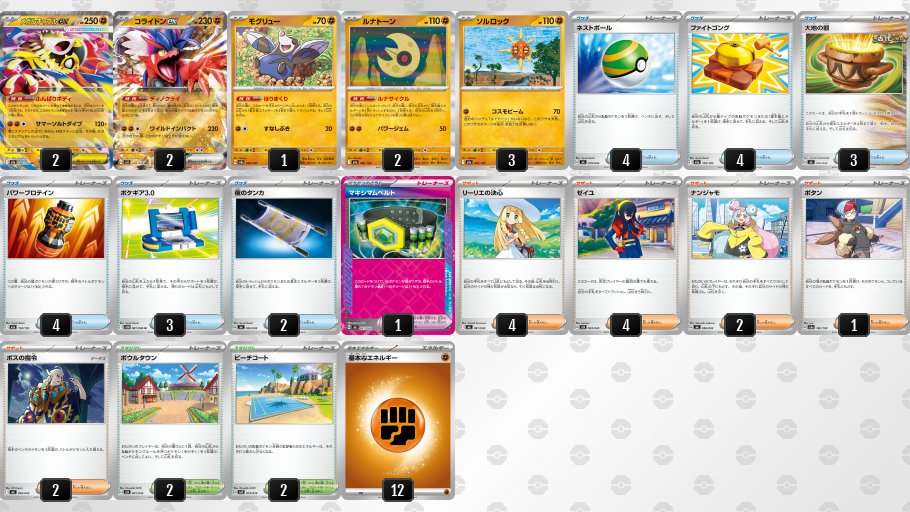 ORCHARD レアデッキ 楽天市場】人工木 アルミ DXデッキ T5型1890、ステップ9036セット