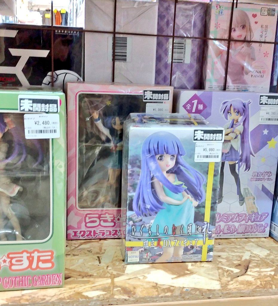 Rio34255's tweet image. 平成アニメ好きには堪らない品揃えのお店を見つけたw