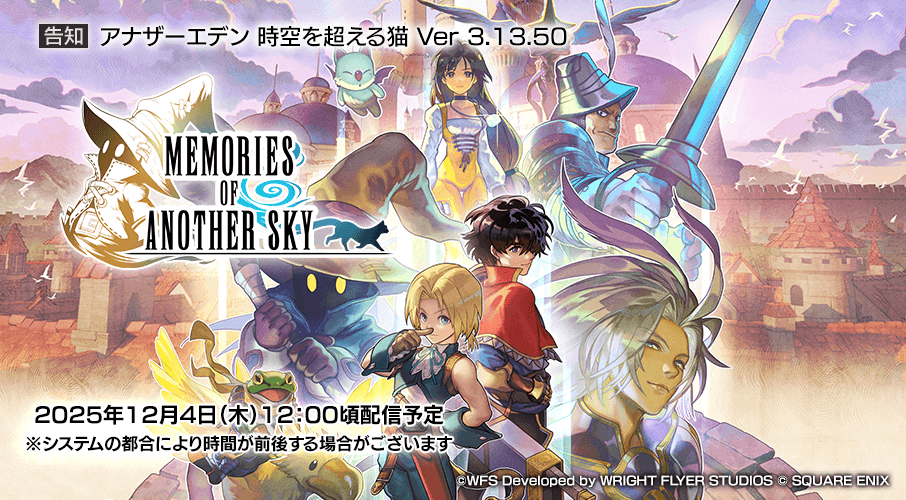 新品未使用　AOR 紙ジャケットCD エトナ/エトナ 新品未使用 AOR 紙ジャケットCD エトナ/エトナ 新品未使用 AOR 紙