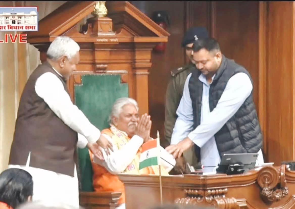 Upendra16772317's tweet photo. आज हम भी थोड़ा जातिवादी हो जाते हैं। पहली बार कोई रवानी/चंद्रवंशी को बिहार विधानसभा का अध्यक्ष (स्पीकर) बनाया गया है। माननीय विधायक, गया, श्री प्रेम कुमार जी को बिहार विधानसभा का स्पीकर चुने जाने पर ढेर सारी बधाई एवं शुभकामनाएं!
जय जरासंध, जय मगधेश 🙏 https://t.co/TtZD6cbwn1