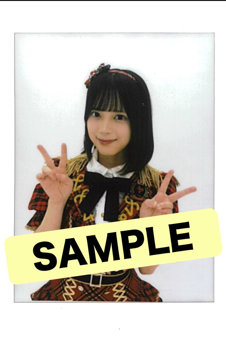 布袋百椛　AKB48 武道館20周年LIVE チャンスくじD賞 サイン入りチェキ 布袋百椛 AKB48 武道館20周年LIVE チャンスくじD賞 サイン入りチェキ