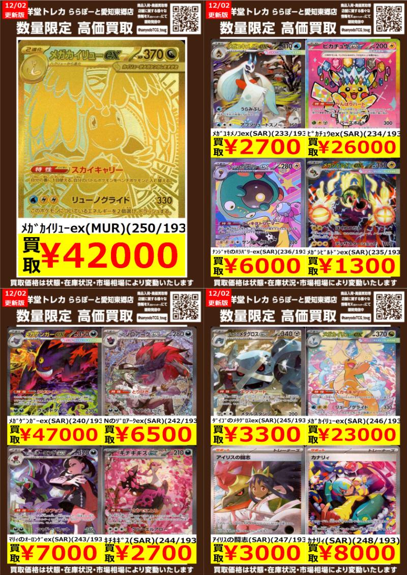 【まとめ買い】２点 楽天市場】TOUGH タフ 二つ折り財布 F.L.P 69032 メンズ 革 レザー