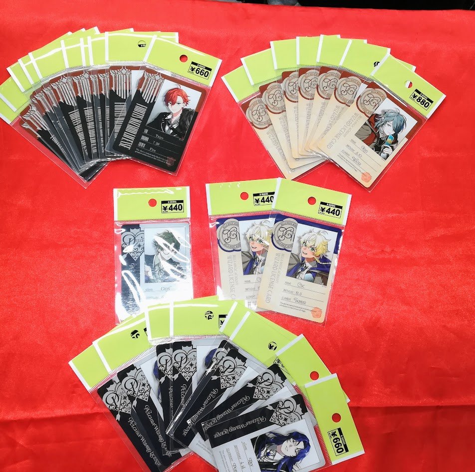 入荷情報】 「VS AMBIVALENZ」より AGF2025 魔法使い認定証カードが