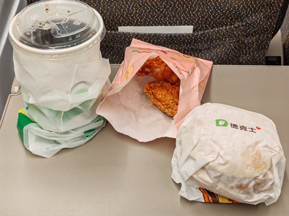 吃点什么.
离开上海咯…