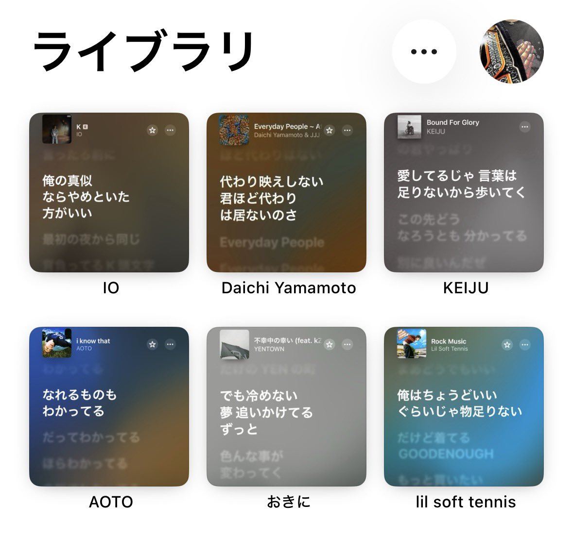 まちゃ (@maccho_latte) / Posts / X