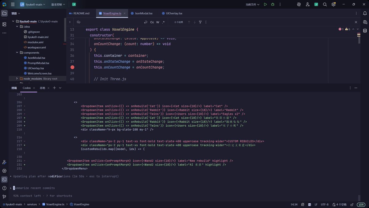 黑皮小红帽（重庆） tweet media