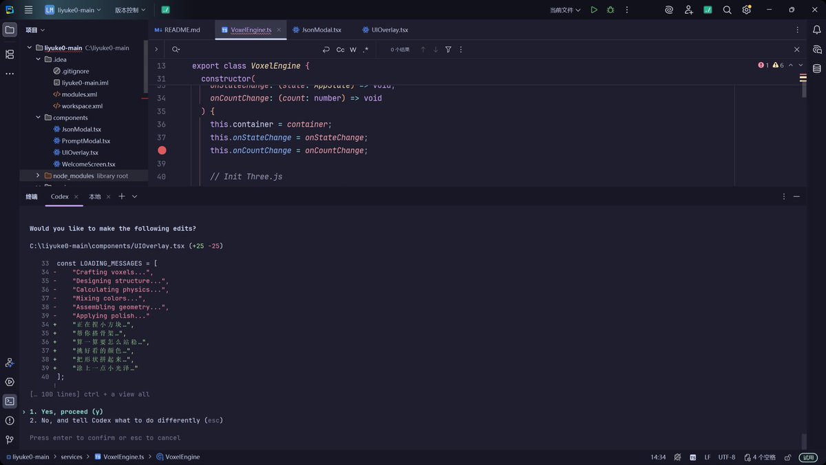 黑皮小红帽（重庆） tweet media