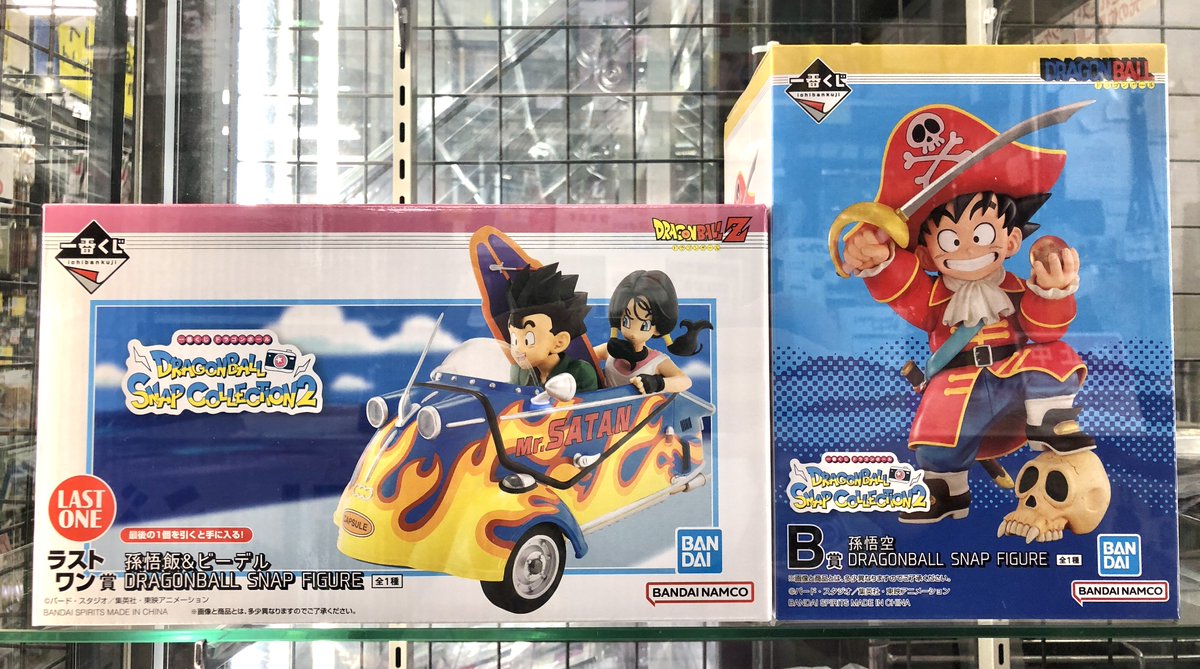⭐販売中のくじ新作⭐ #一番くじ #ドラゴンボール DRAGONBALL SNAP