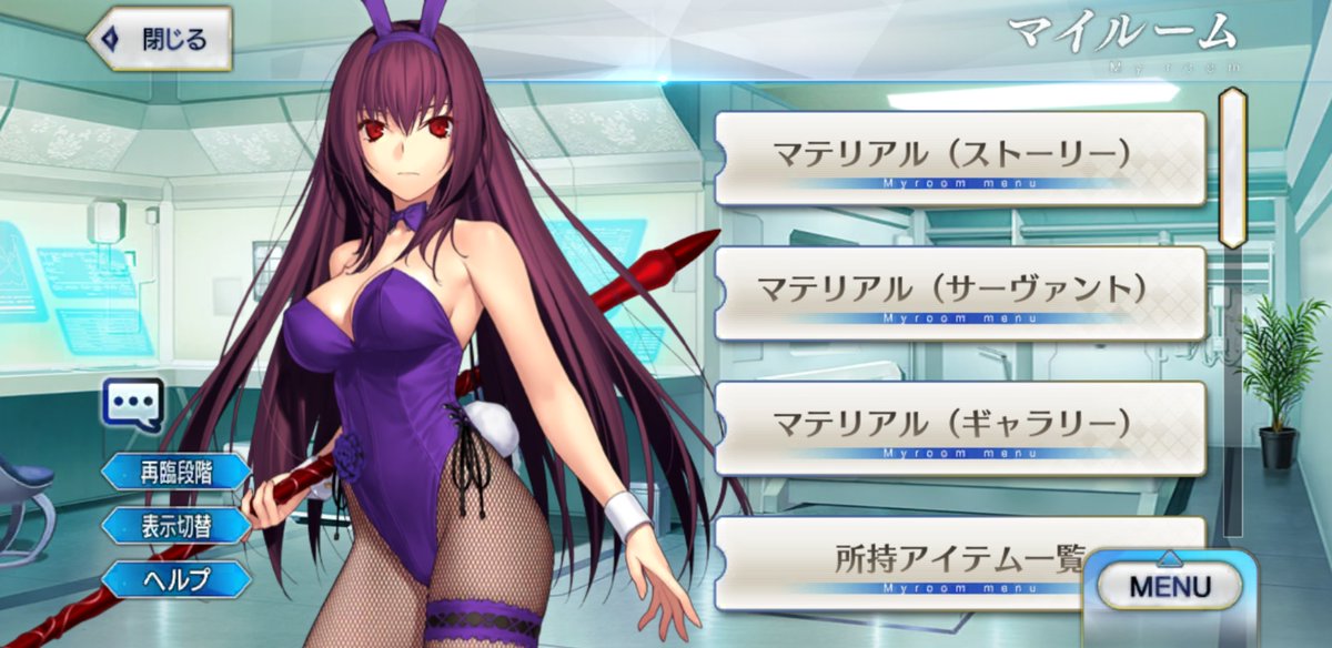 君月士方 tweet media
