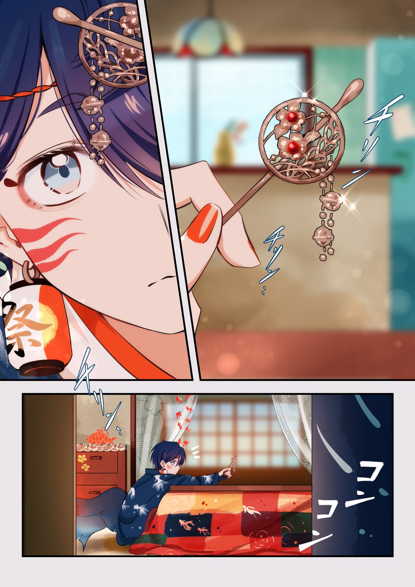 華蓮 | Karen (@msdalice0510) / Posts / X