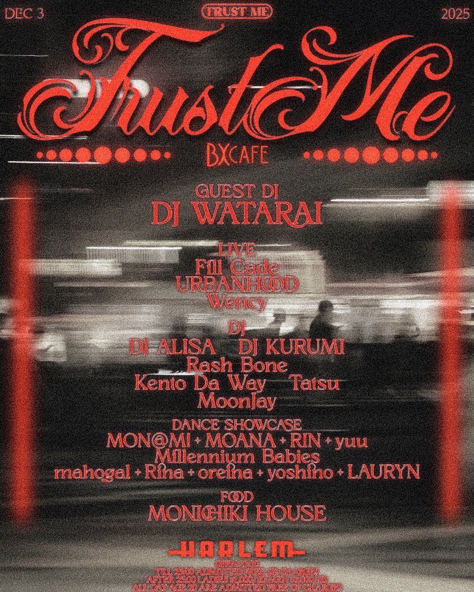 HARLEM (@club_HARLEM) / Posts / X