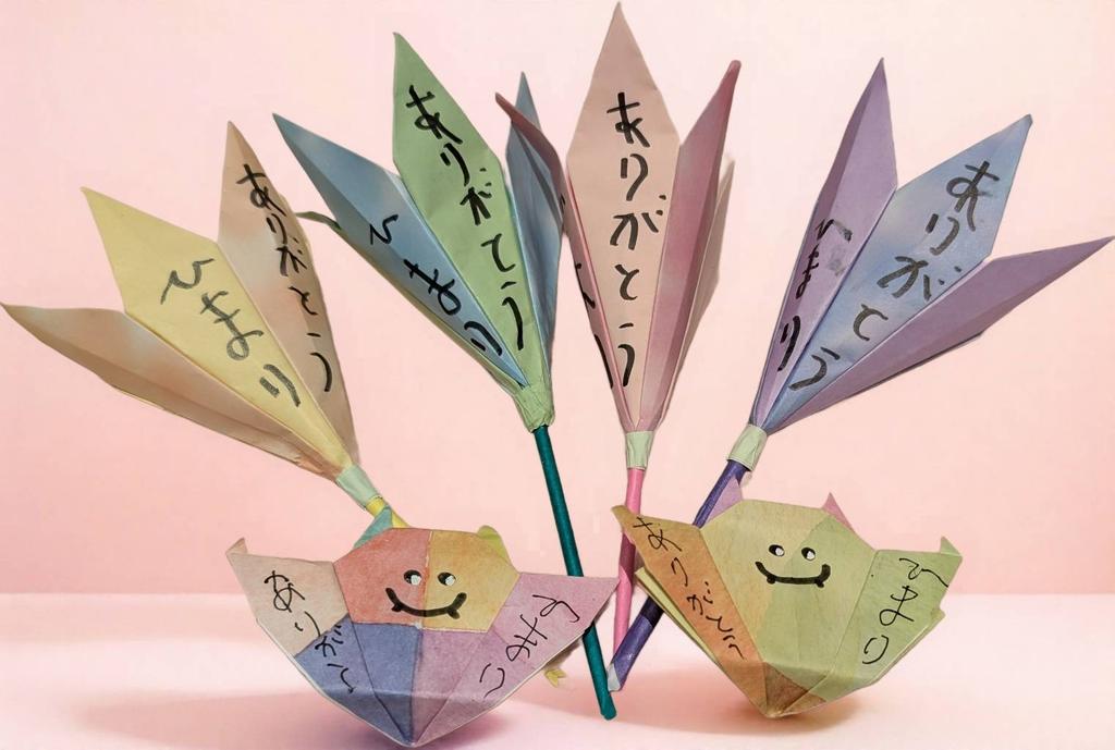 改めまして、
11月21日『声優Love in 阿佐ヶ谷♪』第112回にご来場、ご視聴いただきまして、誠にありがとうございました🥰

🍀ゲストは、アイドルの
#きゃらめるもんすたーず 　の皆さんにお越しいただきました😊✨️✨️

youtube.com/live/7f5A5g0Tn…