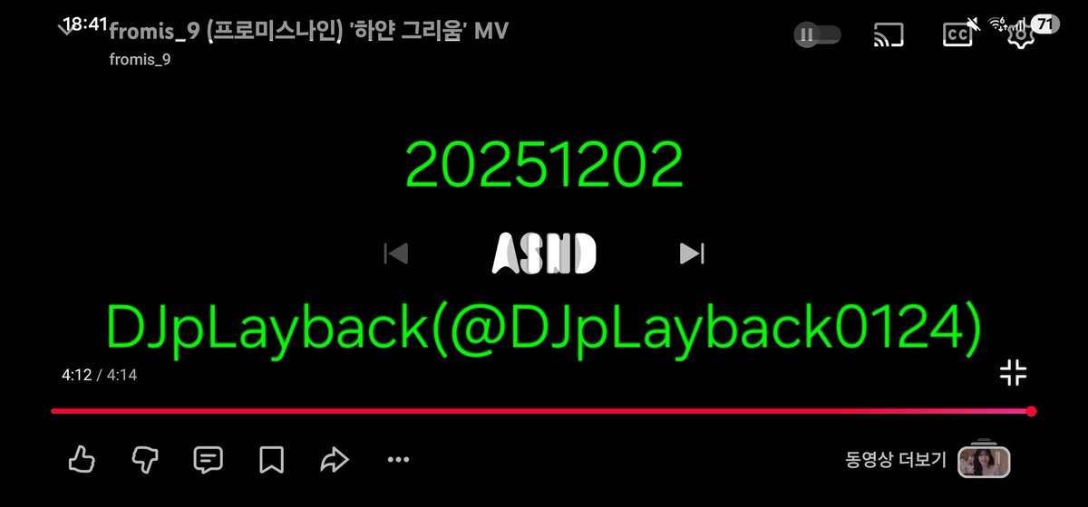 DJpLayback0124's tweet photo. @realfromis_9 #fromis_9 #프로미스나인 #하얀그리움 #겨울이_오기전에_다시만나 https://t.co/etowXU4aHI