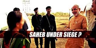 Once a snooper, always a snooper!