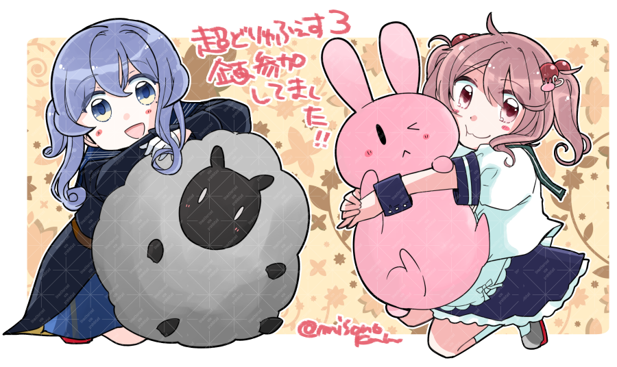 そういえば…#超どりゅふぇす3 の企画景品用イラスト、ゴトさんとさざなみさんで参加させていただいておりました!
とてもかわいい景品にしていただけて嬉しかったです☺️ちょっとでも賑やかしのお手伝いが出来ていれば幸いです。
改めて、今年も開催くださりありがとうございました…!🙏✨✨ 