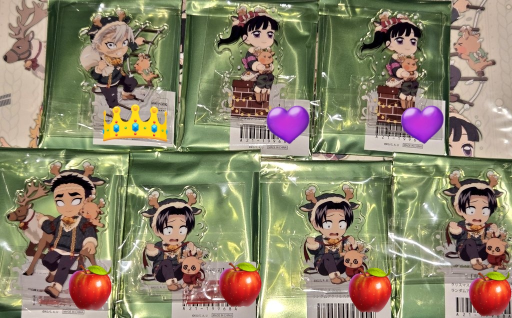 【交換 譲渡】鬼滅の刃 クリスマス アクスタ

譲）炭治郎 無一郎 しのぶ 伊之助 実弥 カナヲ 悲鳴嶼 村田

求）👑煉獄 💜蜜璃 禰豆子 各1
同異種の善逸
or 定価

👑は👑との交換か、🍎2点以上纏めての譲渡

💜は👑か💜との交換か、🍎無印含めての譲渡

本日、19時半頃まで中野
後日都内
郵送