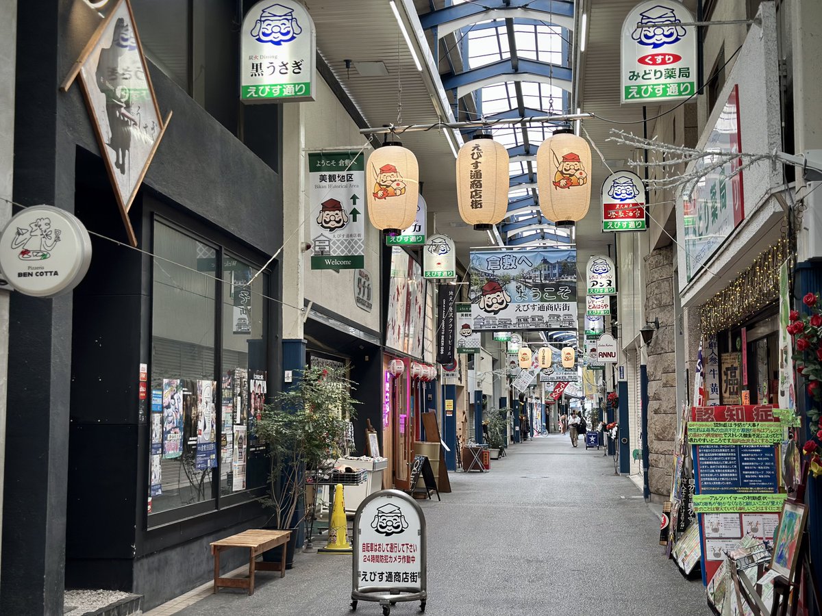 ここはまた何十万と人が暮らす大都市なのである。