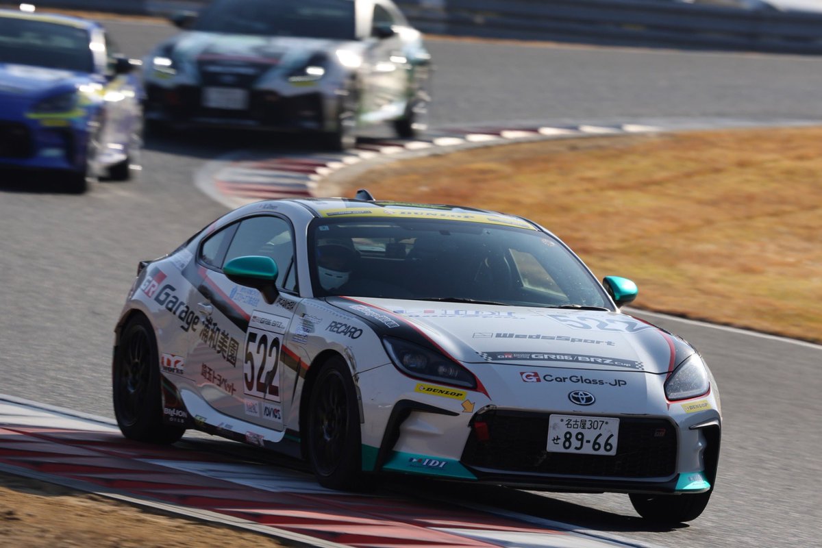 morio_racing's tweet photo. #GR86BRZCUP 最終戦 岡山
決勝P8、年間6位でシーズン終了！
最終戦でようやく自分らしい落ち着いたレースができた😊

レベルの高いドライバー・チームと戦って得たシリーズ6位はとても価値あるもの。
(ほぼ自己資金の限界サラリーマンレーサー部門では1位かな！？笑)

皆様1年間お疲れ様でした！ https://t.co/CPNDNaF7tF