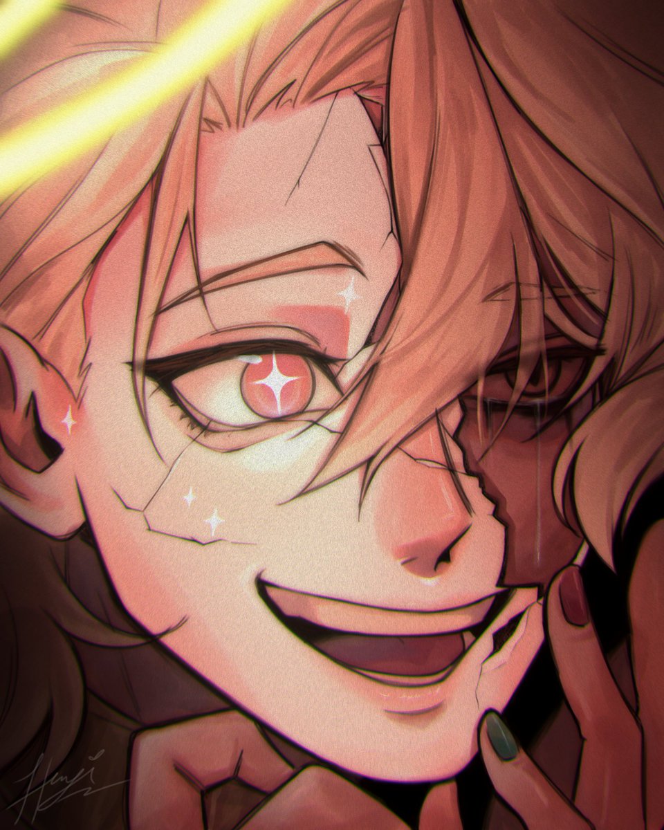 Ugly, disgusting, filthy demon.