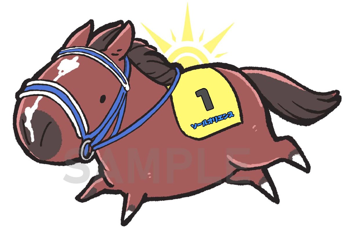 UMAbred　３種セット 商品検索｜株式会社フクヤ│プライズ・アニメ・雑貨