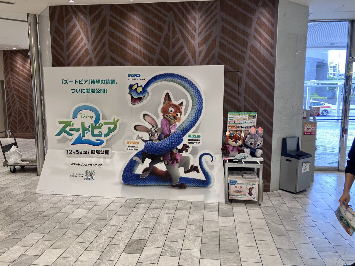 amaKUMA (@amaKUMA_G) / Posts / X