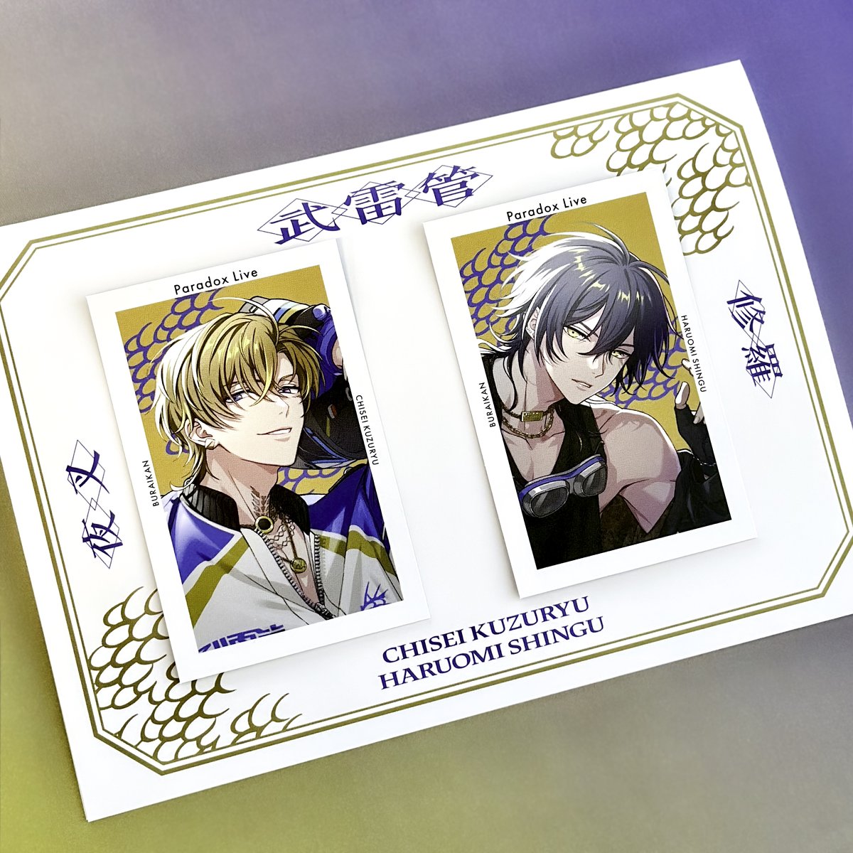 ┍┅𝖹𝖤𝖱𝖮 𝖦𝖮𝖮𝖣𝖲┅━━━━━━┑ Gプリセット(全1種