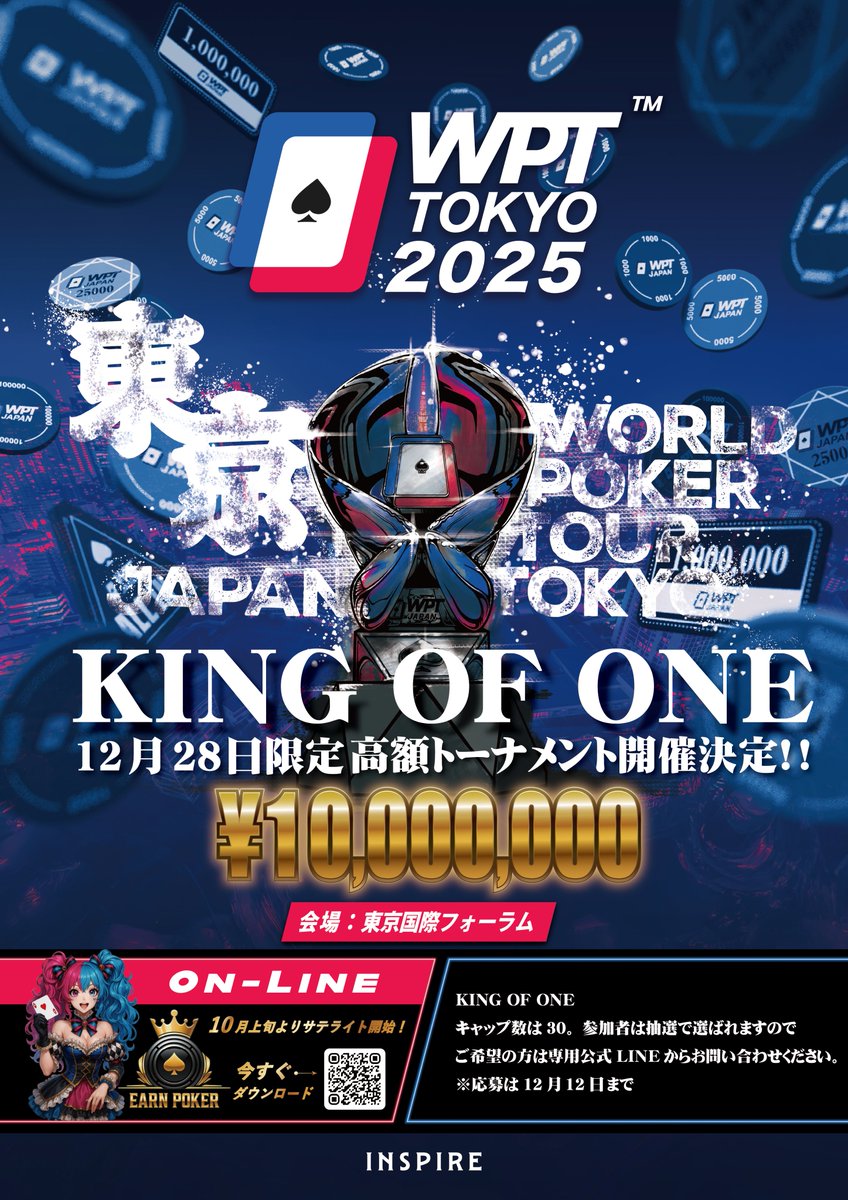 ヒカル公式アカウント (@hikaru2nd1031) / Posts / X