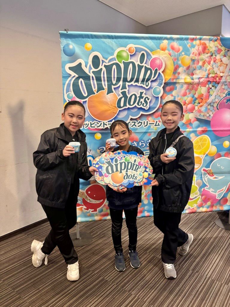 ディッピンドッツアイスクリーム (@dippindots_JP) / Posts / X