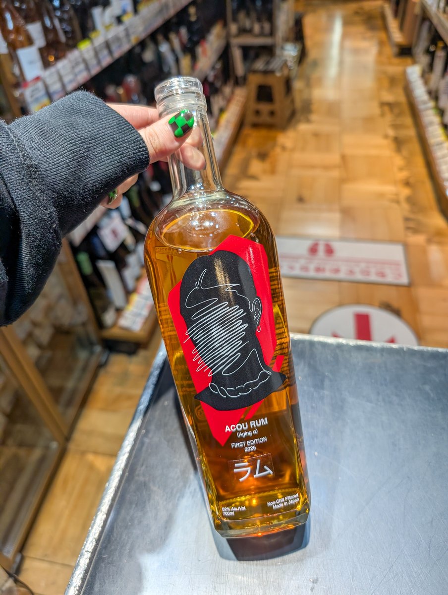 ついに明日、はじめての樽熟成ラム発売。 「ACOU RUM Azing α FIRST